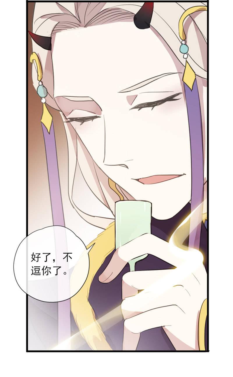 第 60 页
