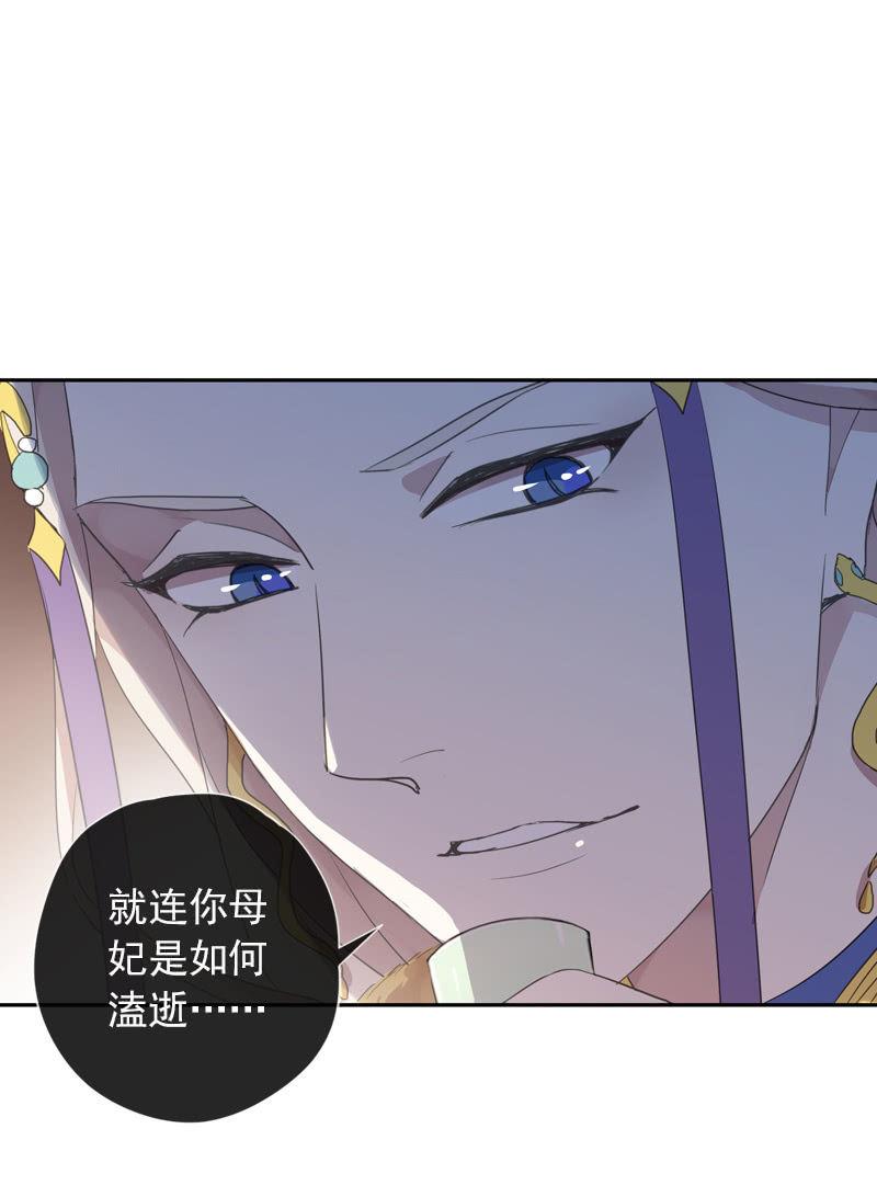 第 62 页