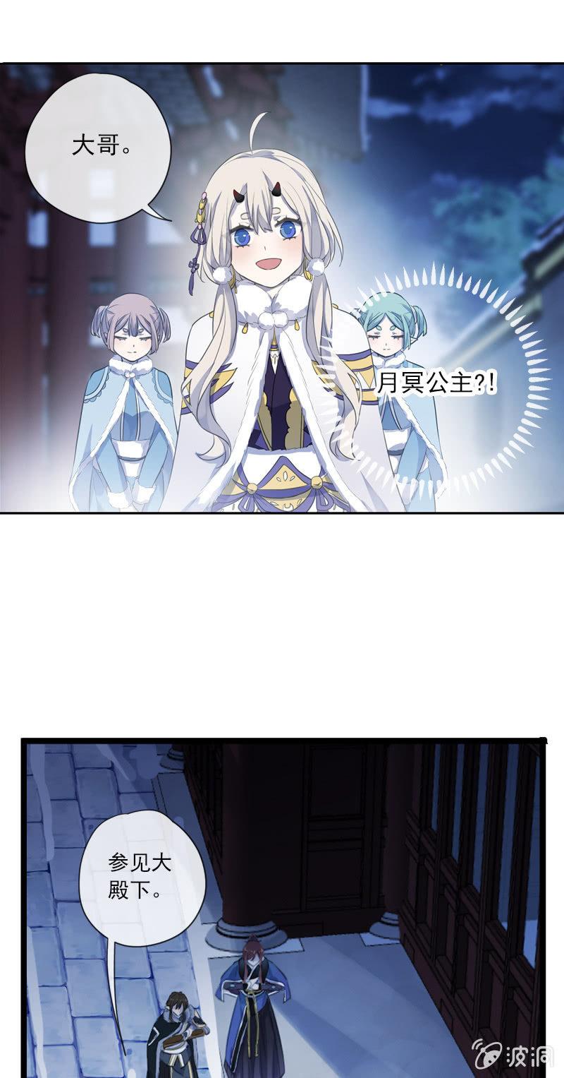 第 41 页