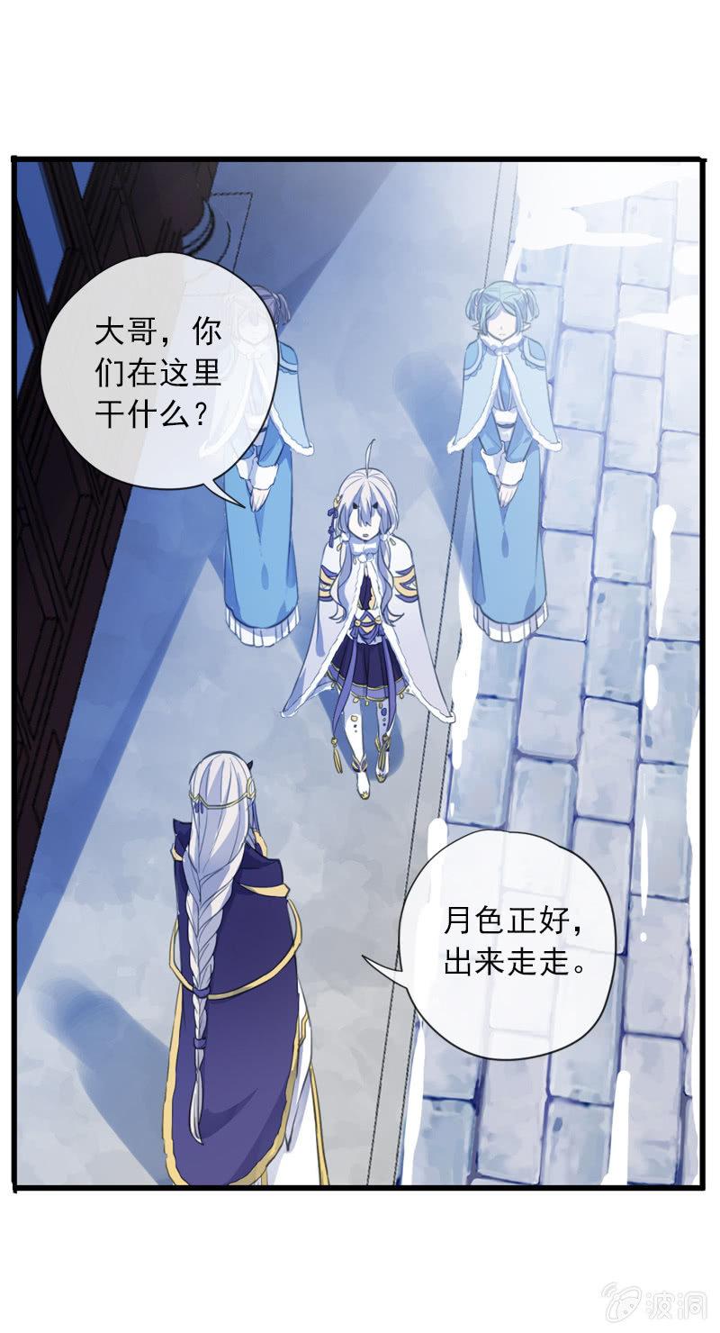 第 45 页