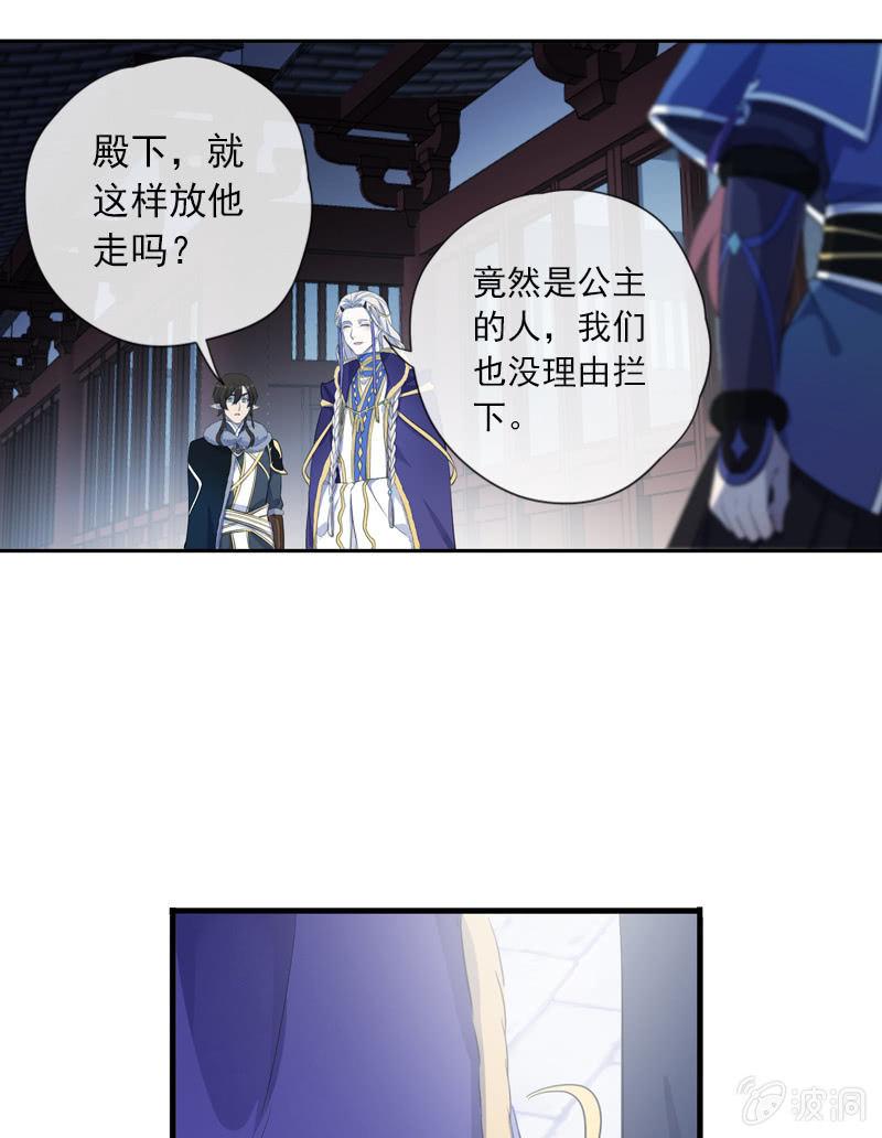 第 49 页