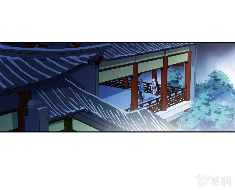 第 53 页