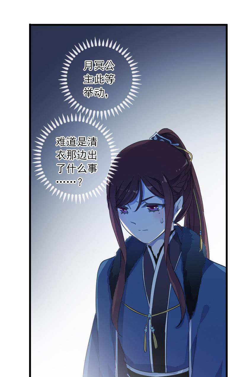 第 56 页