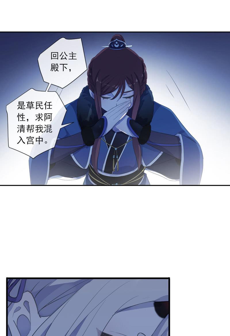 第 58 页