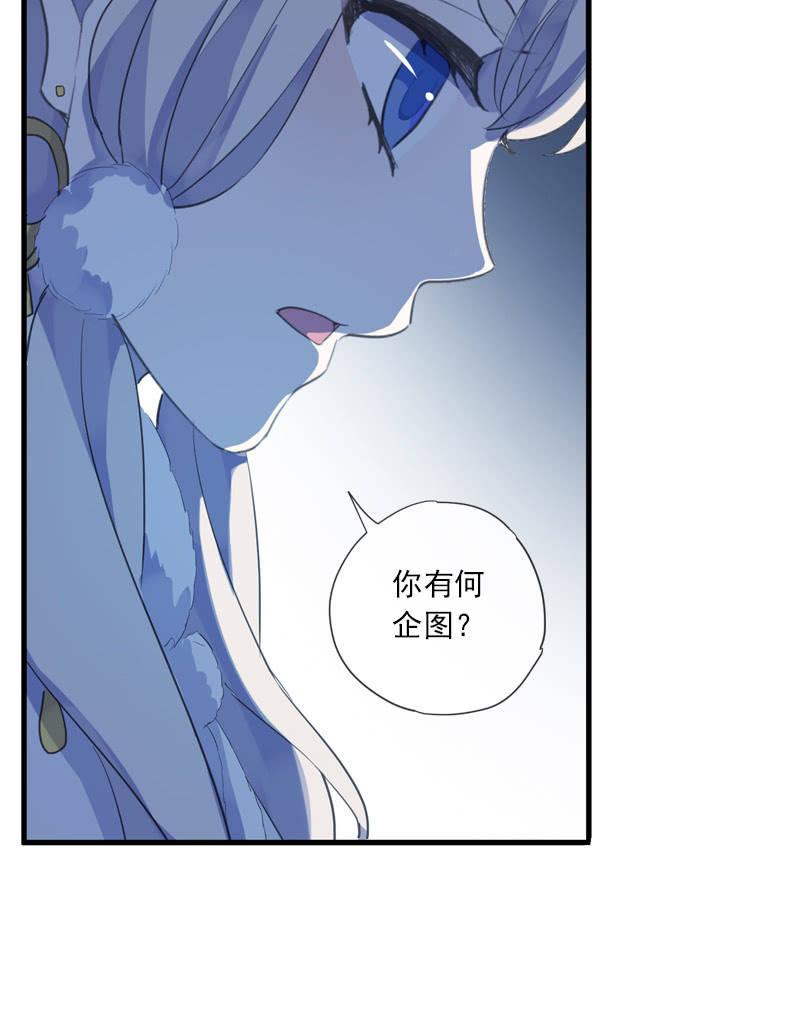 第 59 页