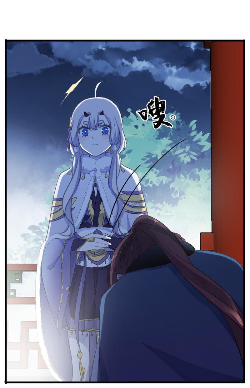 第 60 页