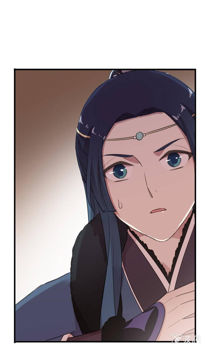 第 41 页
