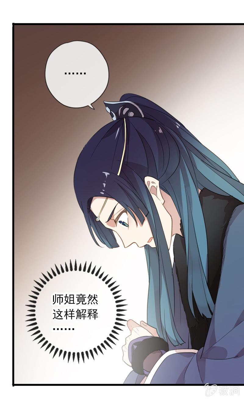 第 45 页