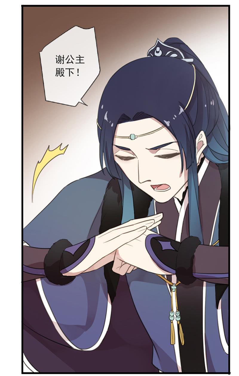 第 48 页