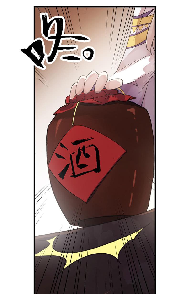 第 51 页