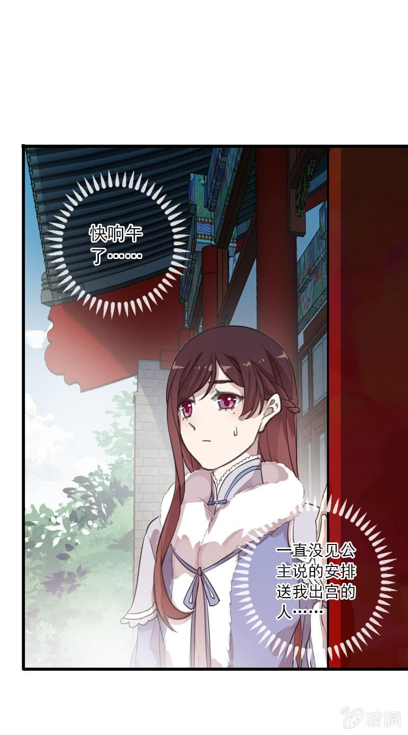 第 57 页