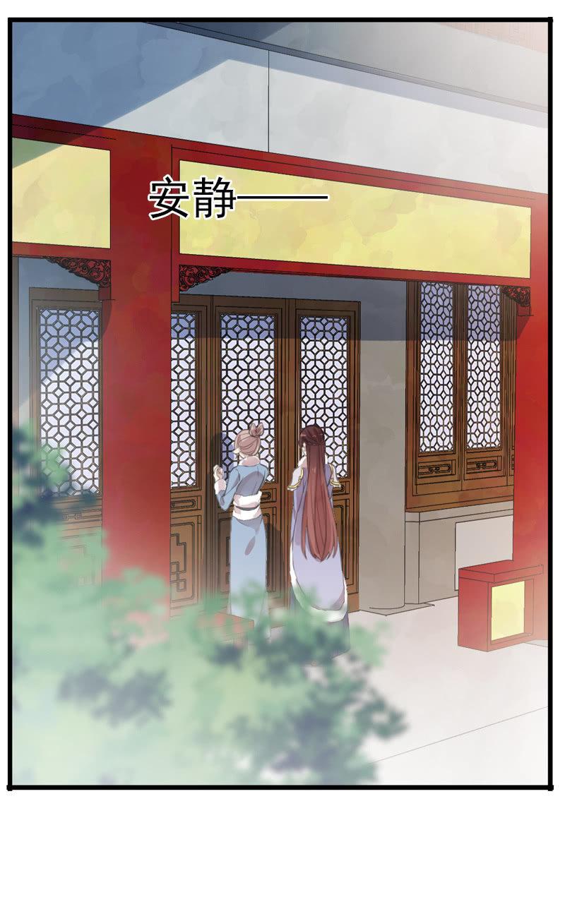 第 62 页