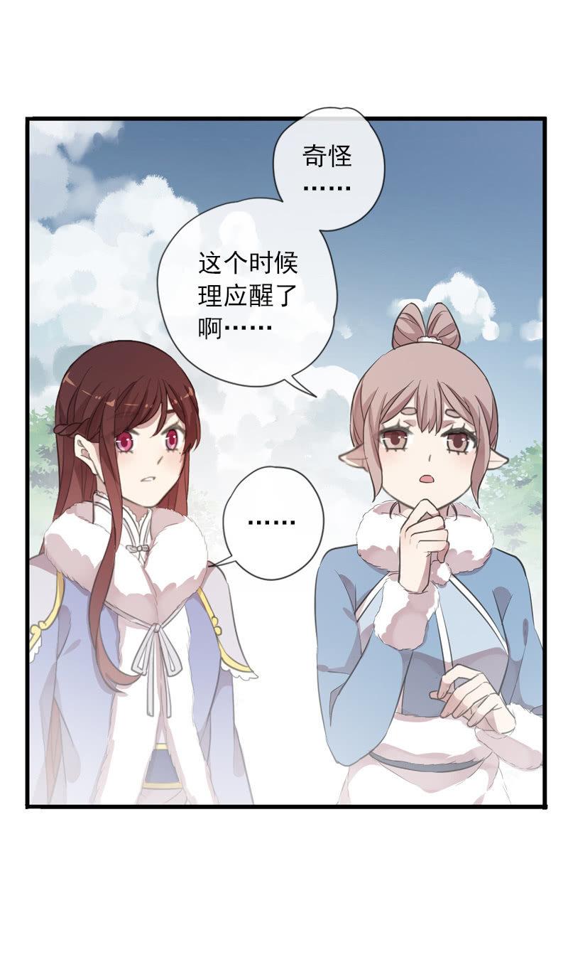 第 63 页