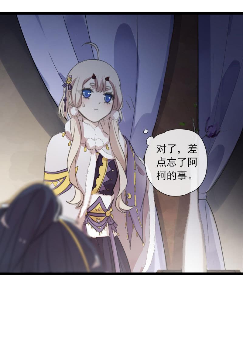 第 47 页
