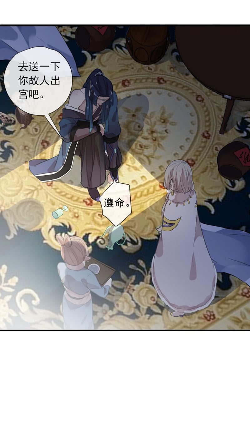 第 48 页