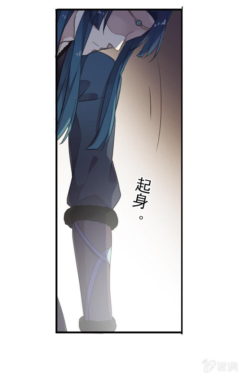 第 49 页