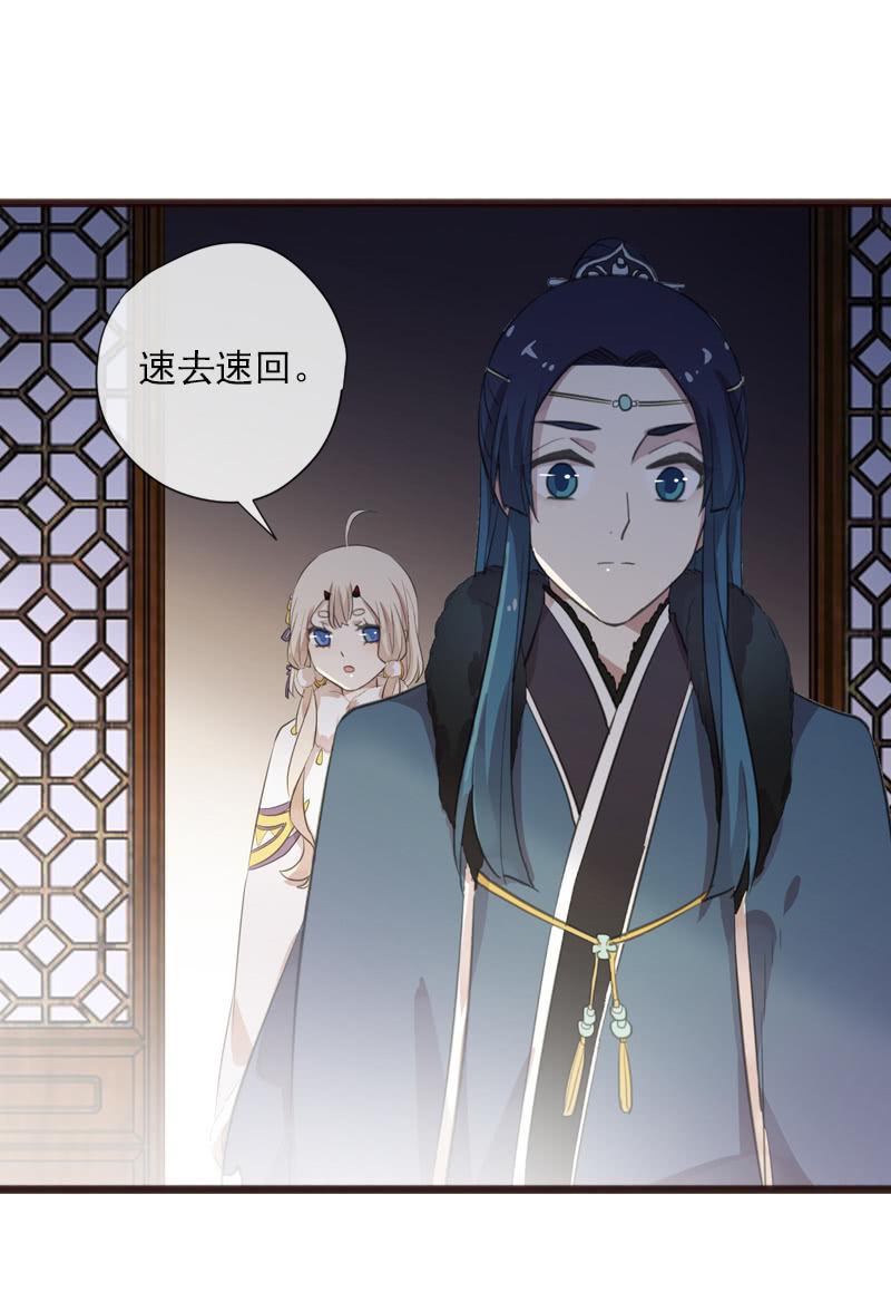 第 50 页