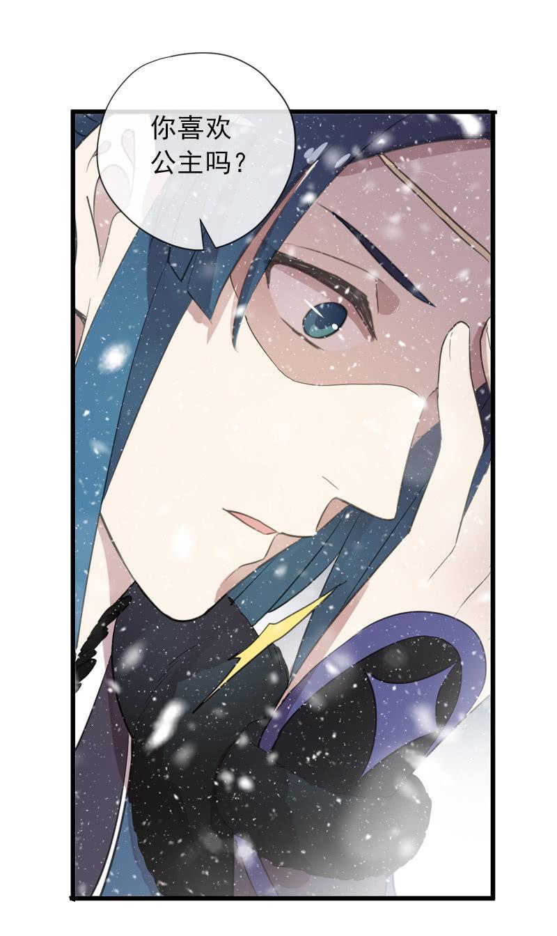 第 60 页