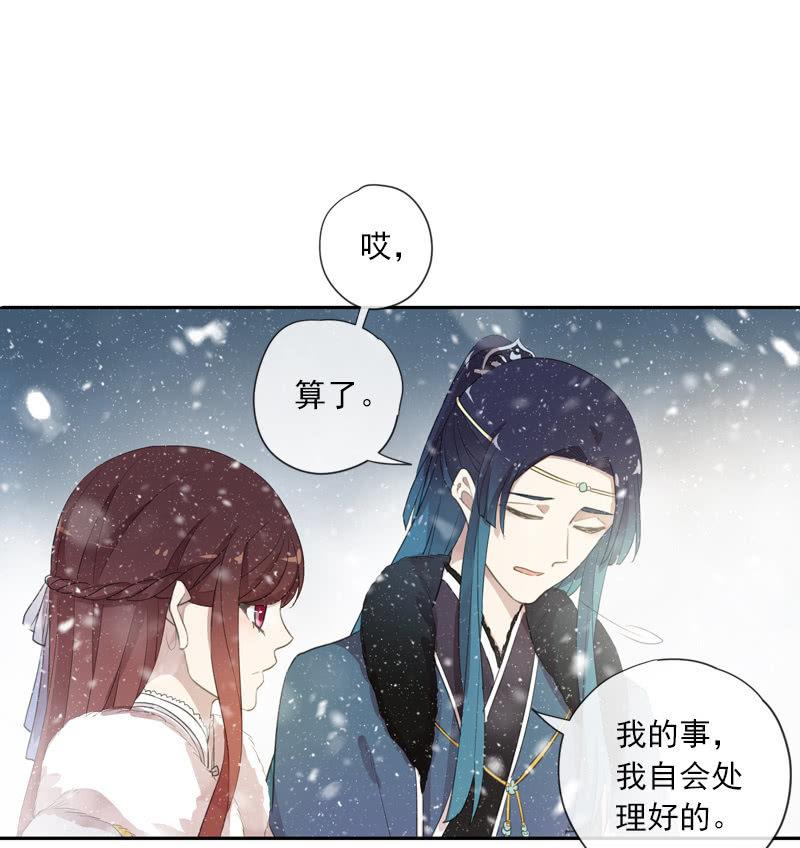 第 63 页