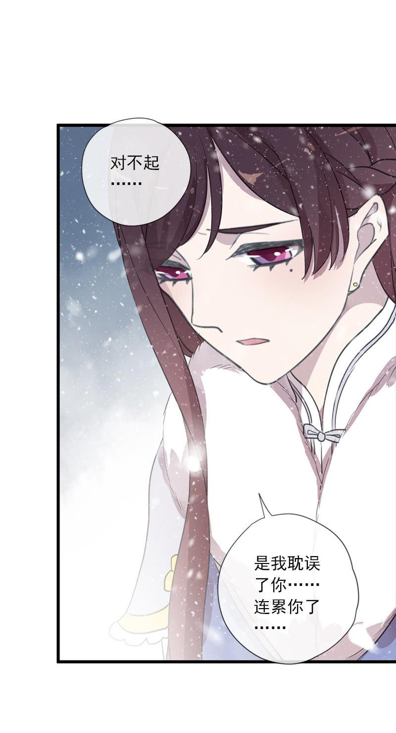 第 64 页