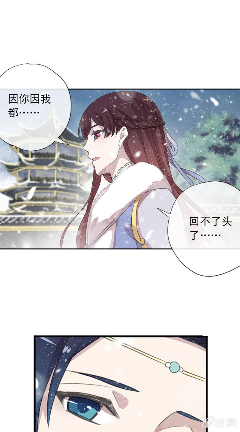 第 69 页