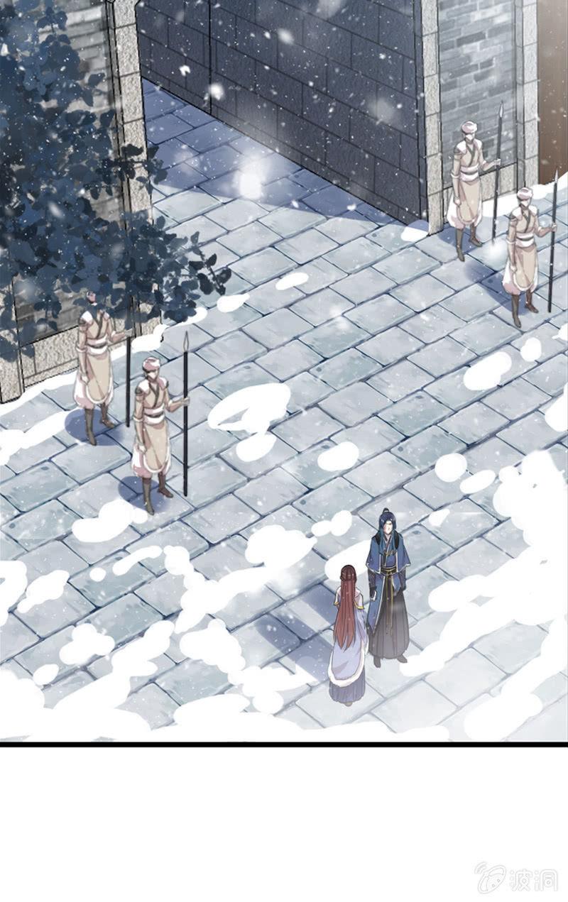 第 73 页