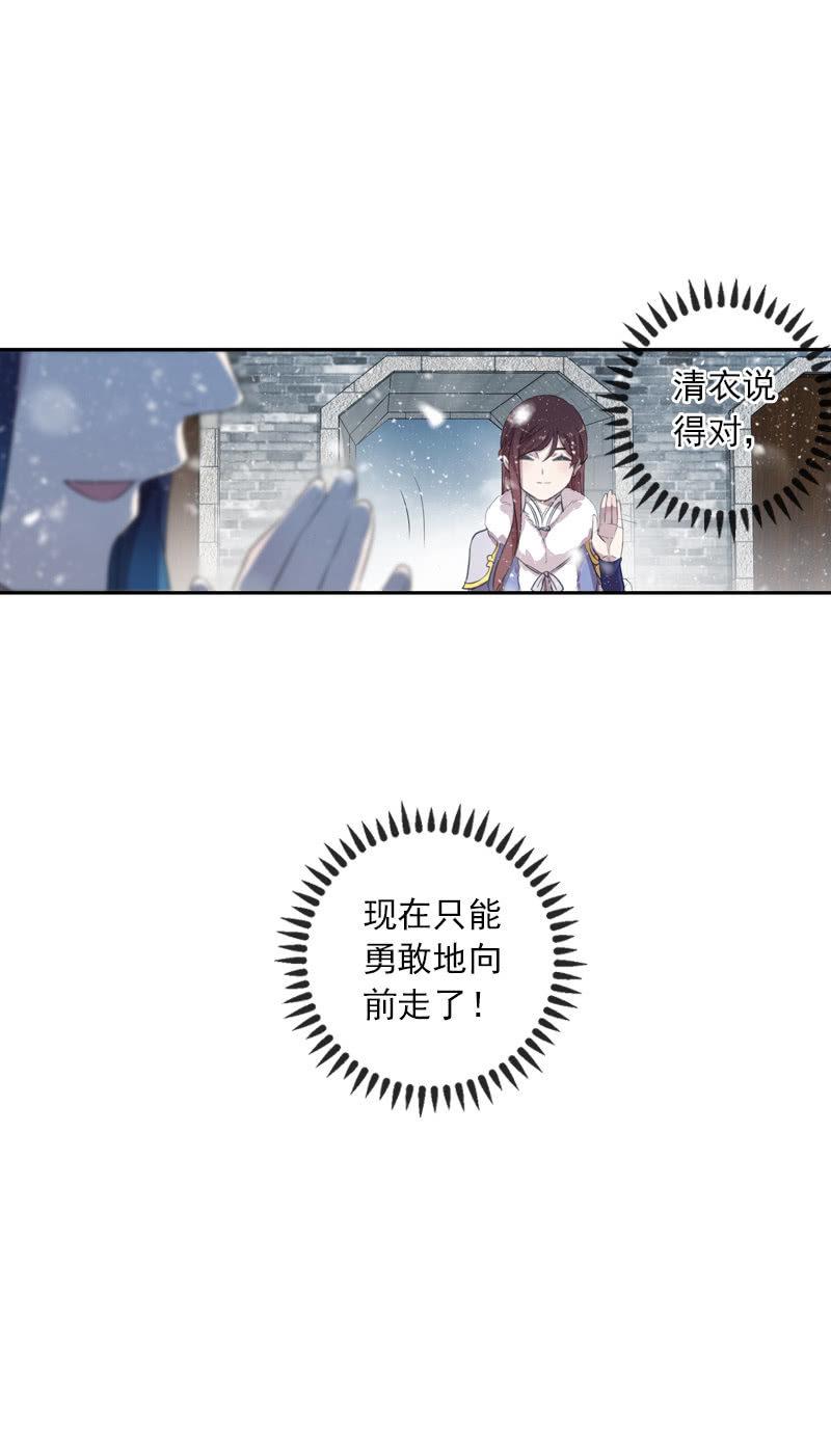 第 75 页