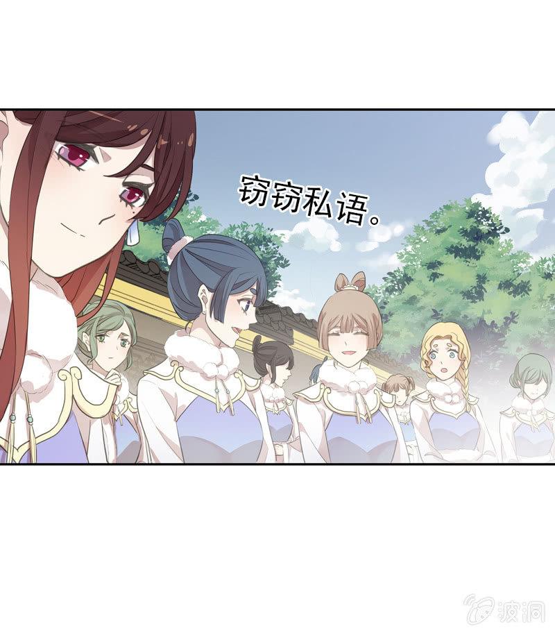 第 45 页