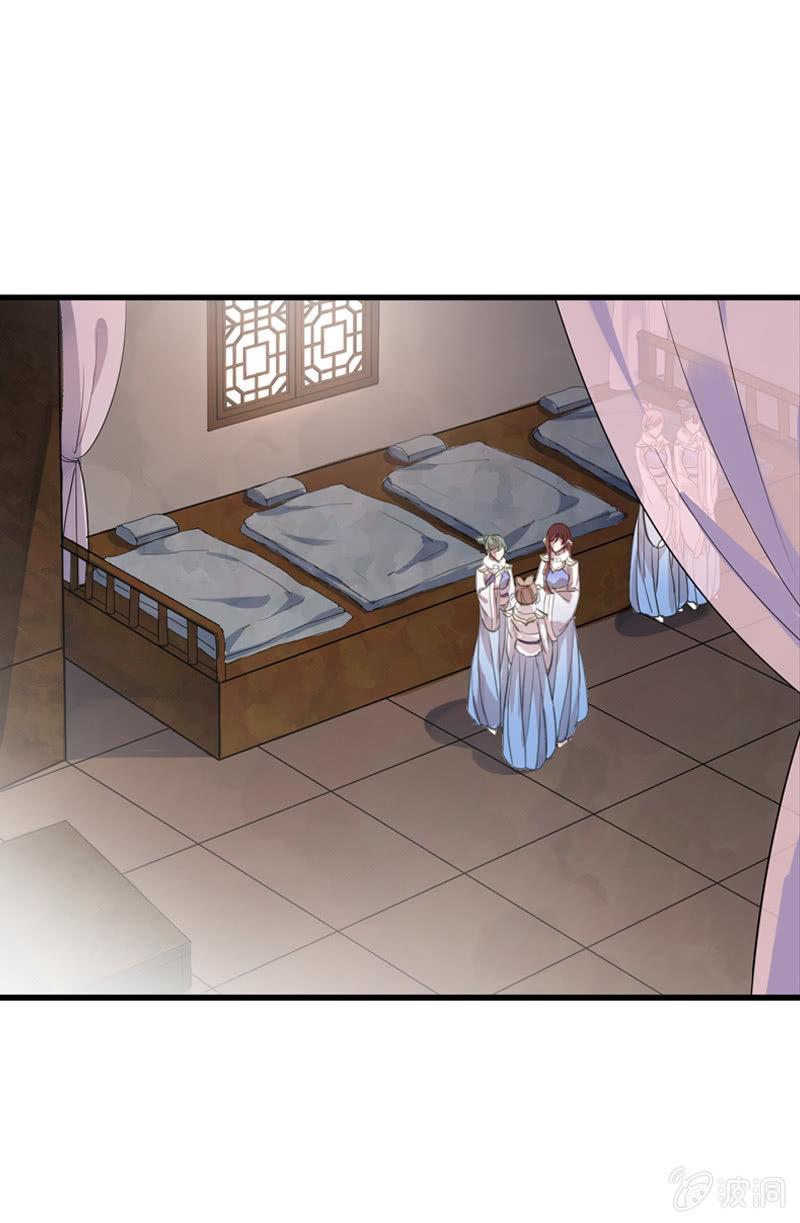 第 49 页