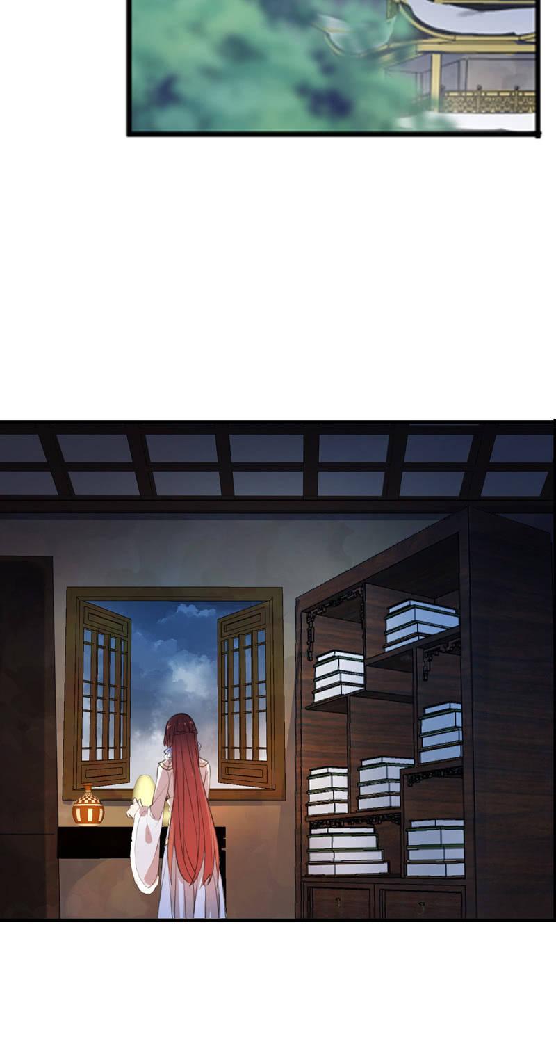 第 64 页