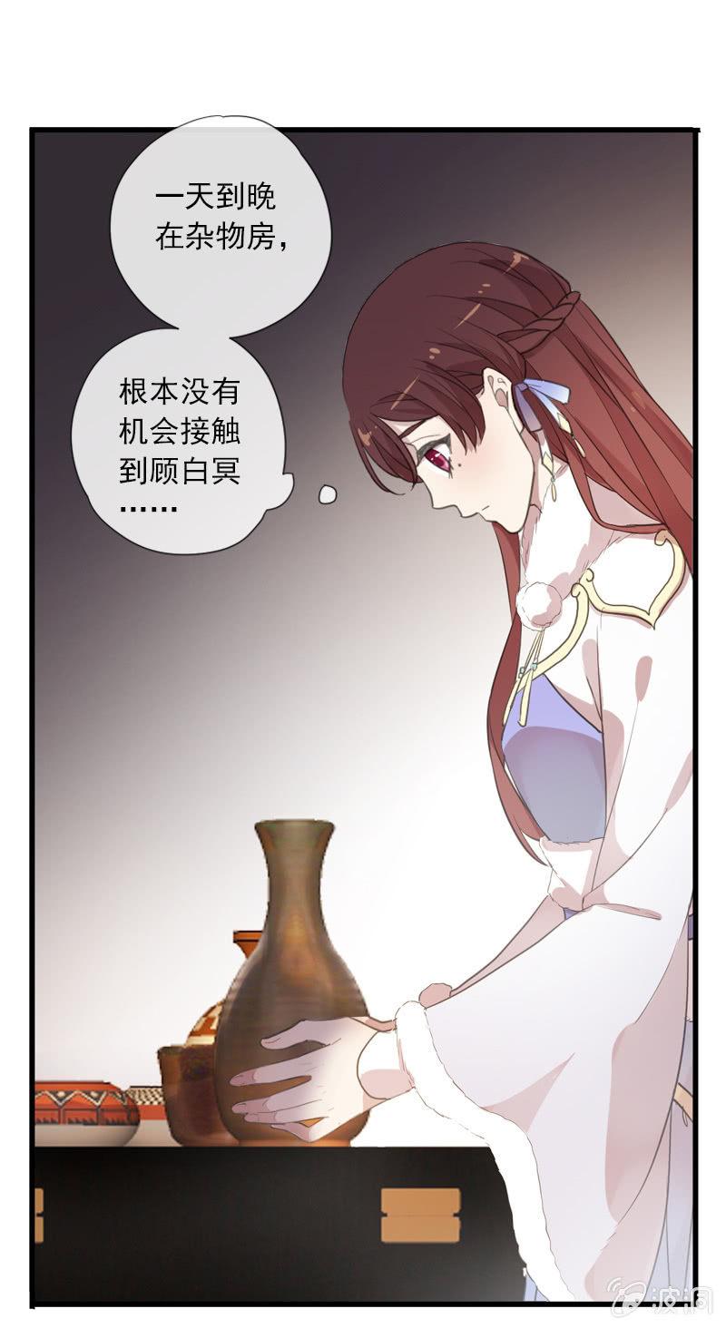 第 65 页