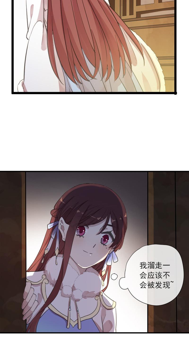 第 68 页