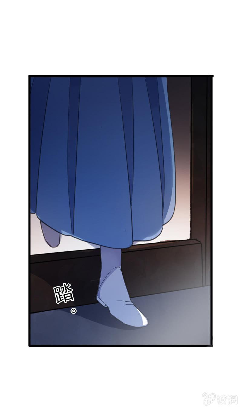 第 69 页