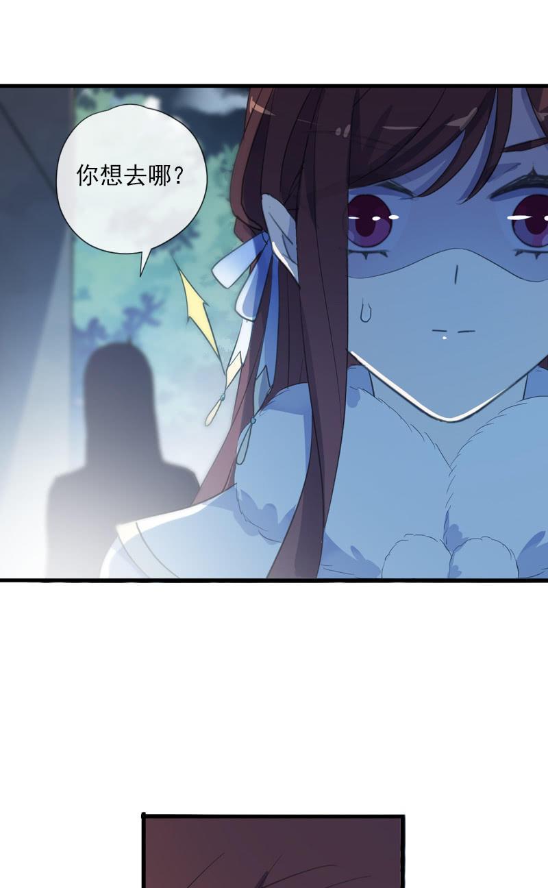 第 70 页