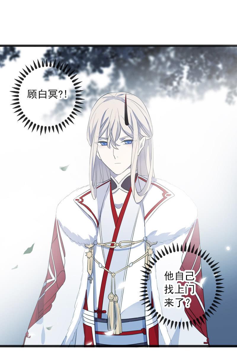 第 72 页