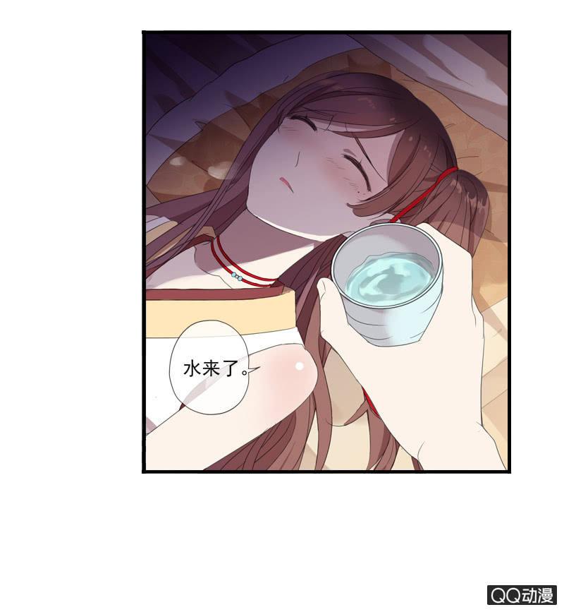 第 32 页