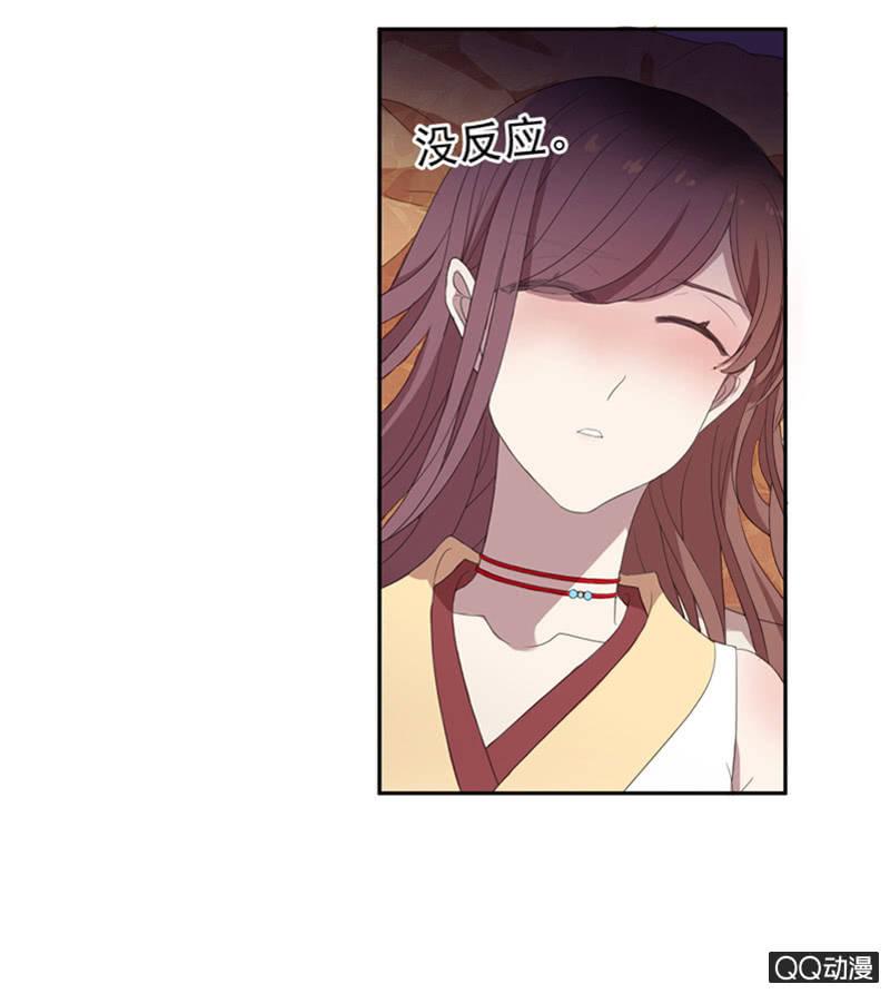 第 34 页