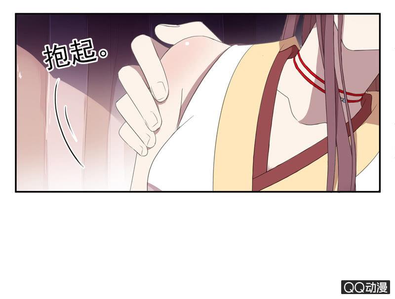 第 35 页
