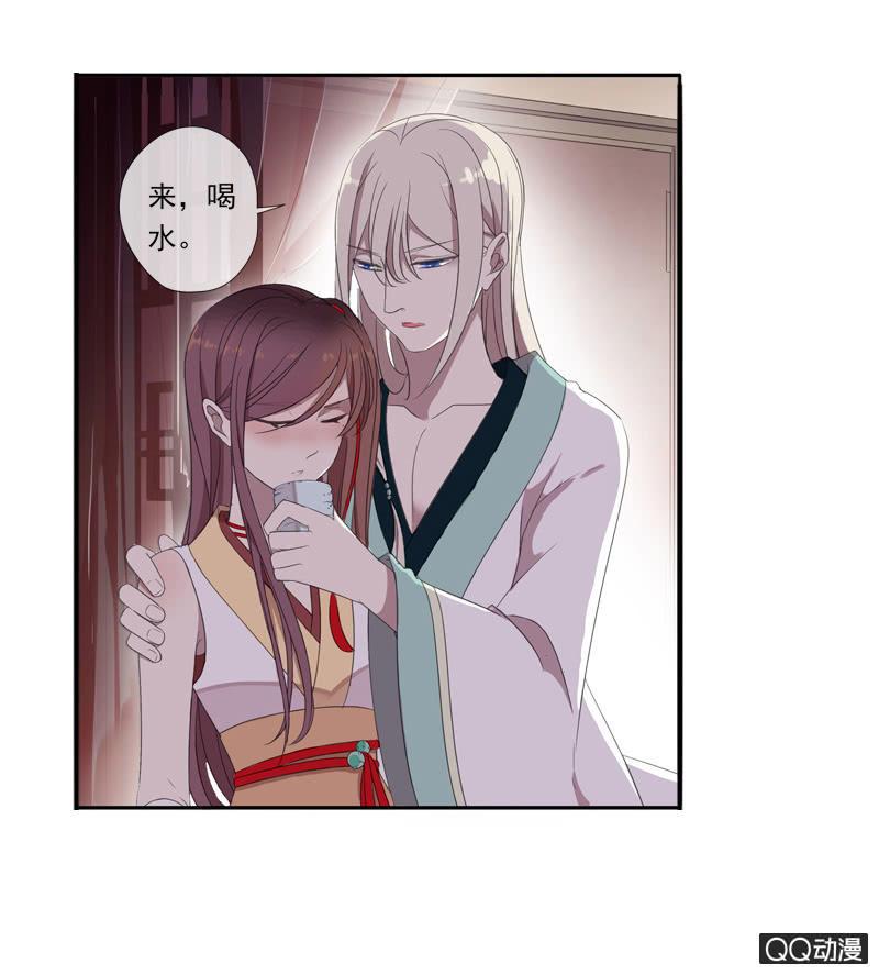 第 36 页