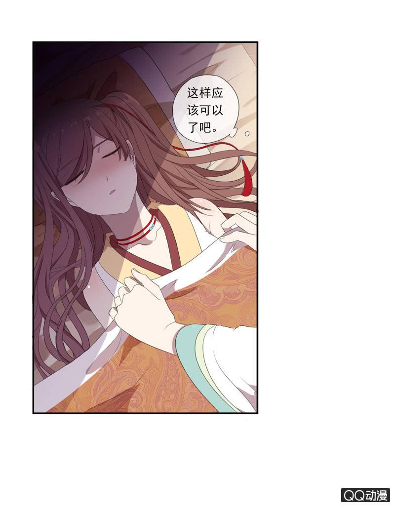 第 39 页