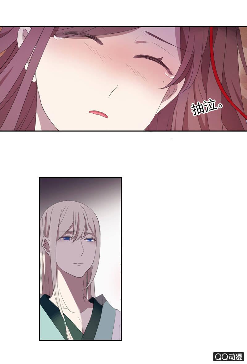 第 44 页