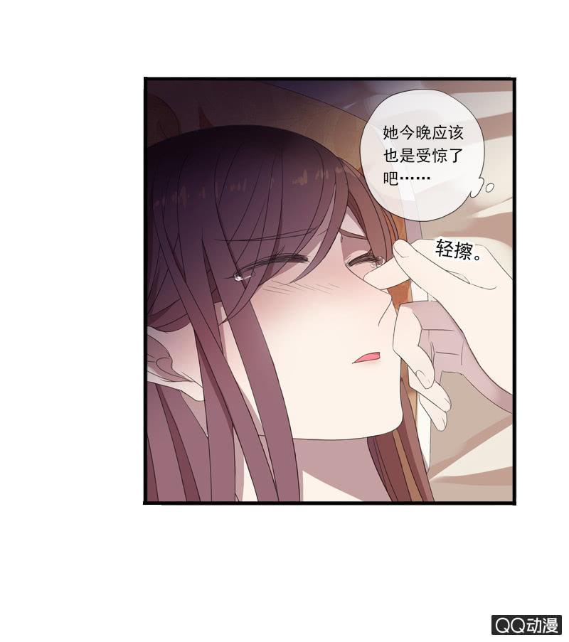 第 45 页