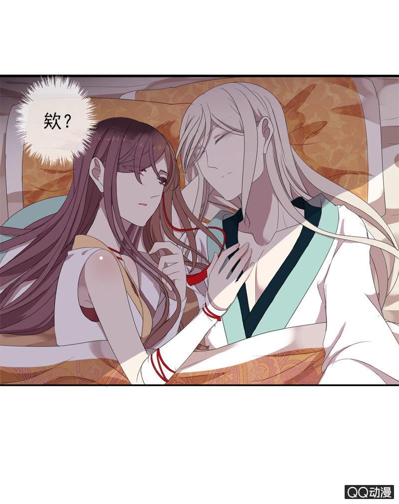 第 49 页
