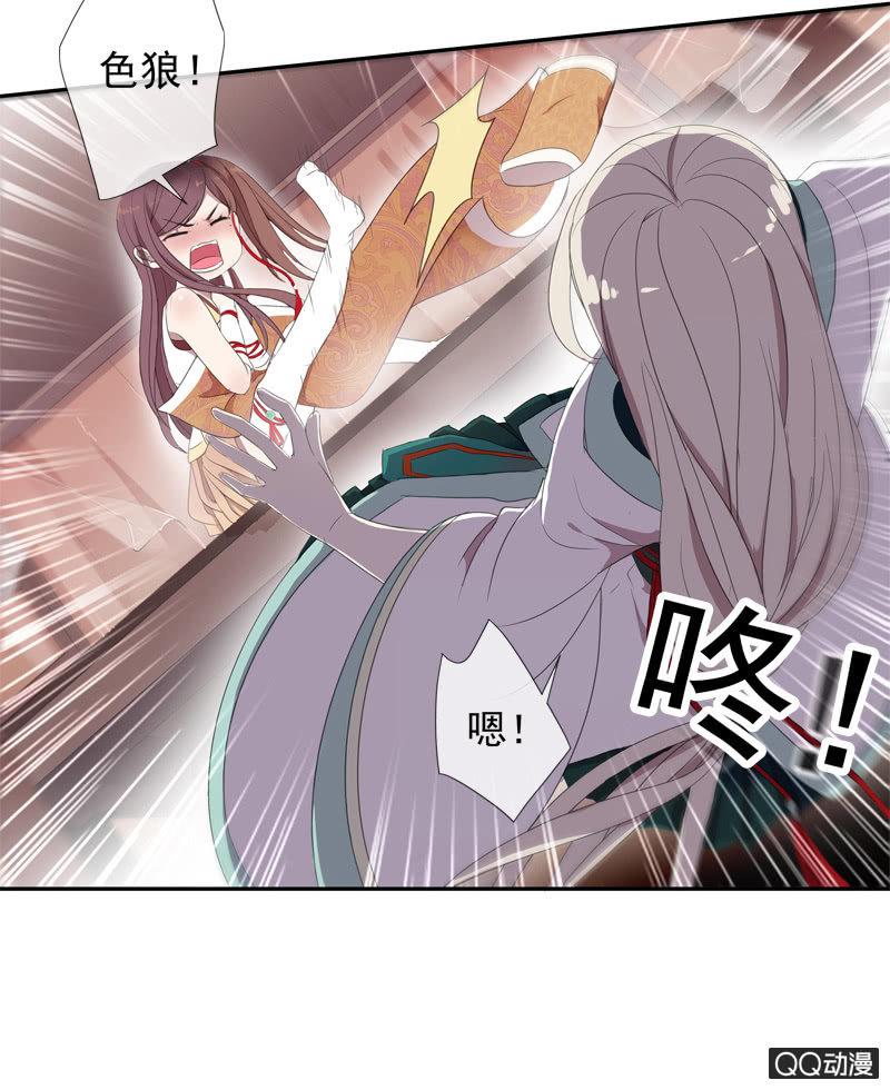 第 51 页