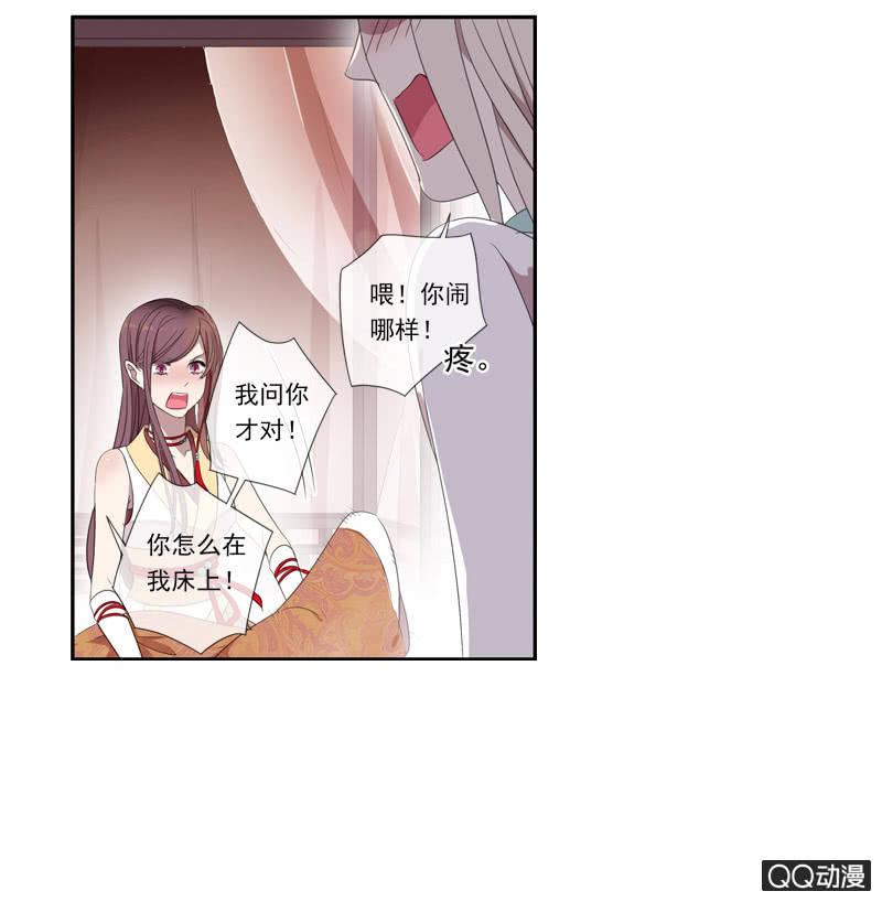 第 52 页