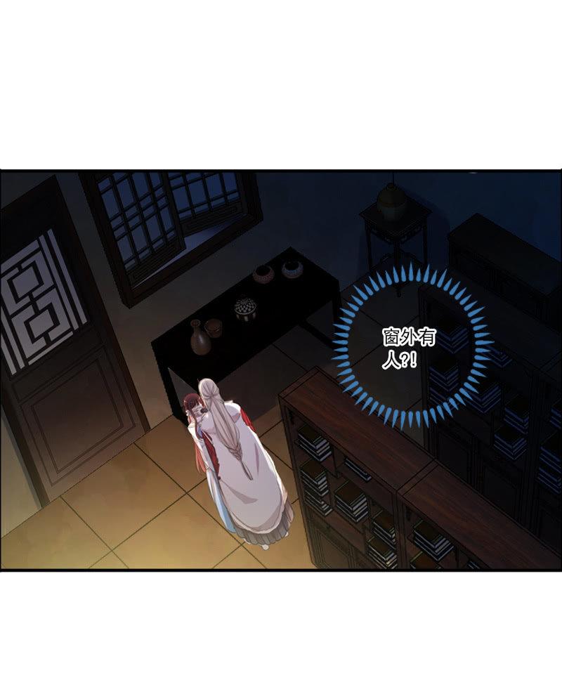 第 40 页
