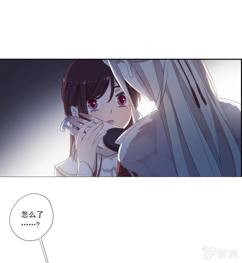 第 41 页