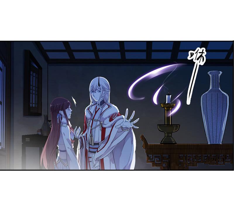 第 52 页