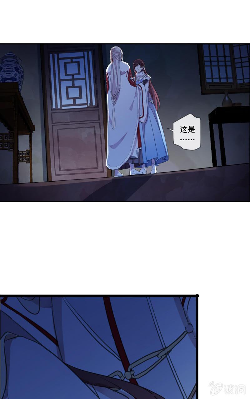 第 53 页