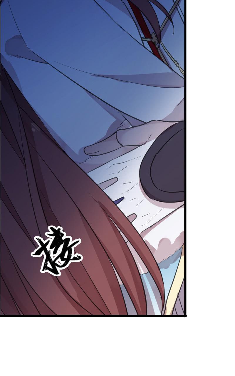 第 54 页